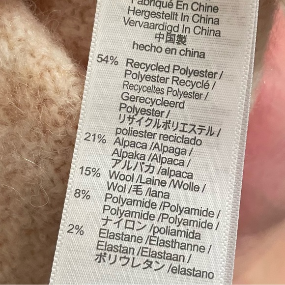 Madewell Cable Havener Pullover Sweater - Picture 10 of 10